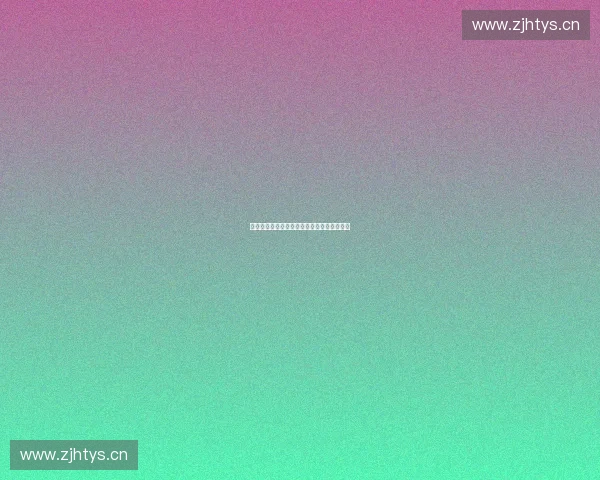 体育周边产品销售新模式探索与市场趋势分析