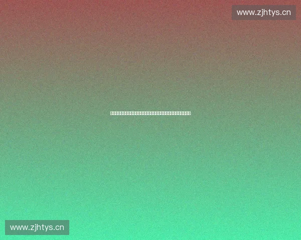 体育产业发展背景下社会责任创新实践与协同治理机制多元主体参与研究