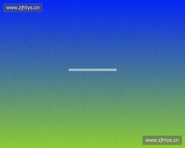 以赛事制作公司为核心推动体育赛事全链路创新发展新格局升级与共赢