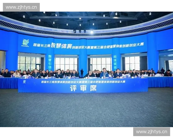 以体育内容变现为核心驱动的数字体育产业创新与商业模式研究分析