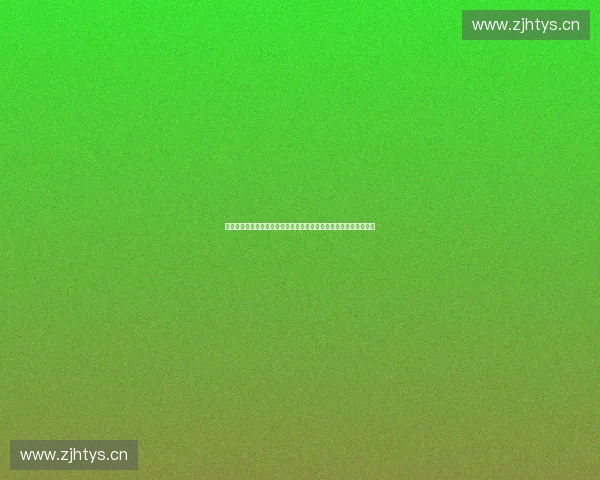 以数据修整为核心驱动的智能数据治理质量提升研究与实践路径探索