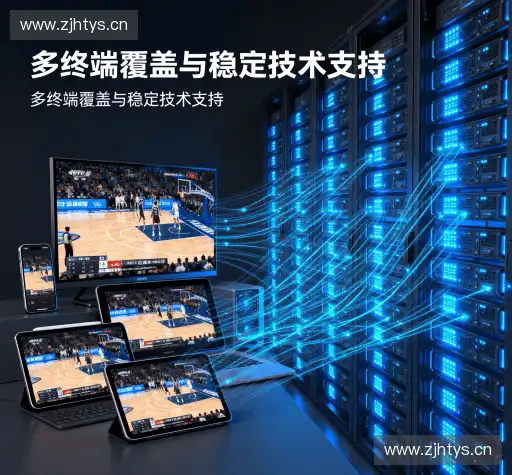 我们的优势
